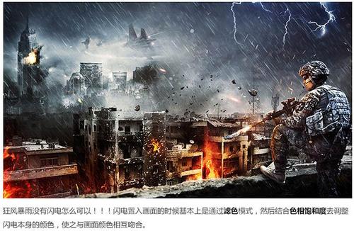 SC 驾驶执照怎么购买